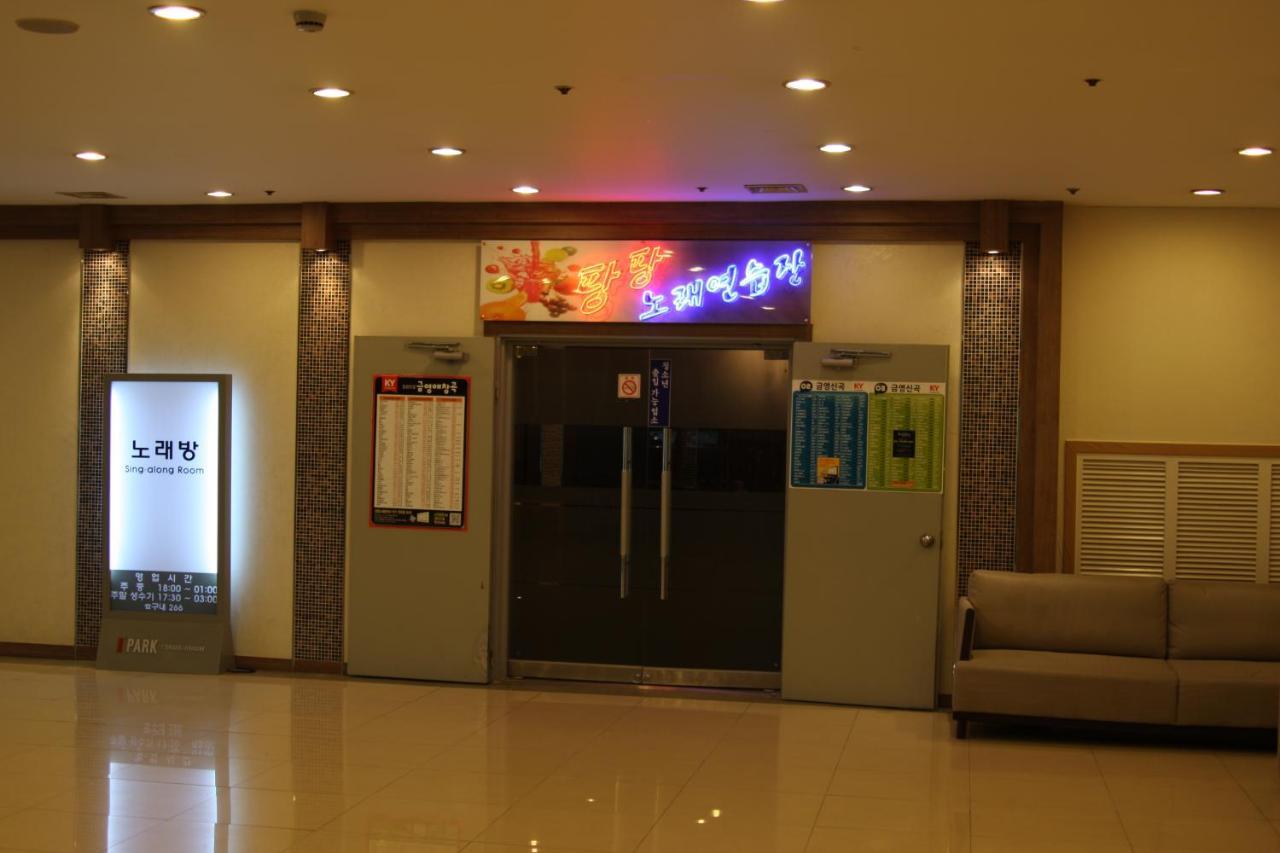 Seorak I-Park Condo Sokcho Ngoại thất bức ảnh